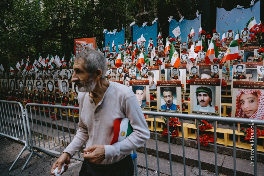 Around the 78th session of the UN General Assembly, New&nbsp;York
